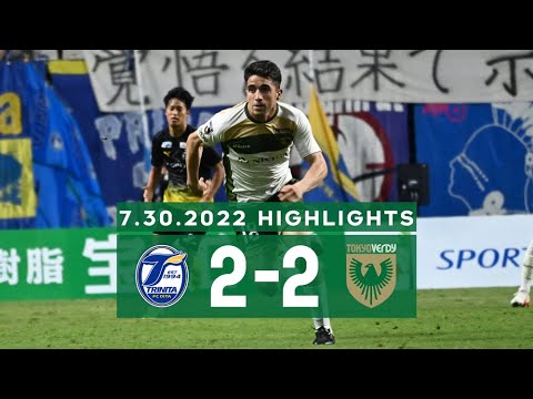 【VERDY TV】大分戦試合ハイライト 2022.7.30