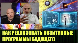 Кому нужен Интенсив, который проводит Алан Мамиев - 11 