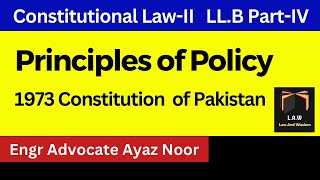 Principles of Policy || Constitution of 1973 || CSS/PMS