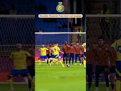 Ronaldo PANENKA free