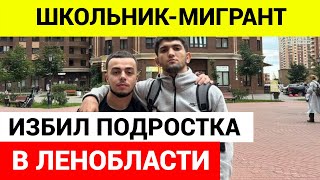 «Я В Отчаянии! Бастрыкин, Помоги!»