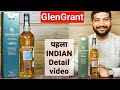 Glengrant 10  glengrant single malt review  the whiskeypedia