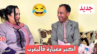 كيحلم براسو تزوج على مرتو فالمنام 