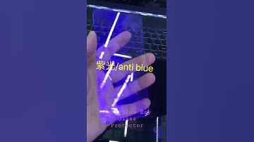 Anti Blue Glass Screen Protector