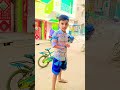 school ki chhutti hai 🤣 #comedy #funny #cutebaby #shorts #shortvideo #trendingshorts #school #chuti