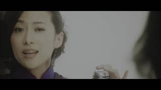 一青窈「他人の関係 feat. SOIL&“PIMP”SESSIONS」