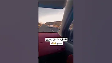 قروب Or ساحليات شعبيات طاهر الاحسائي طرب 