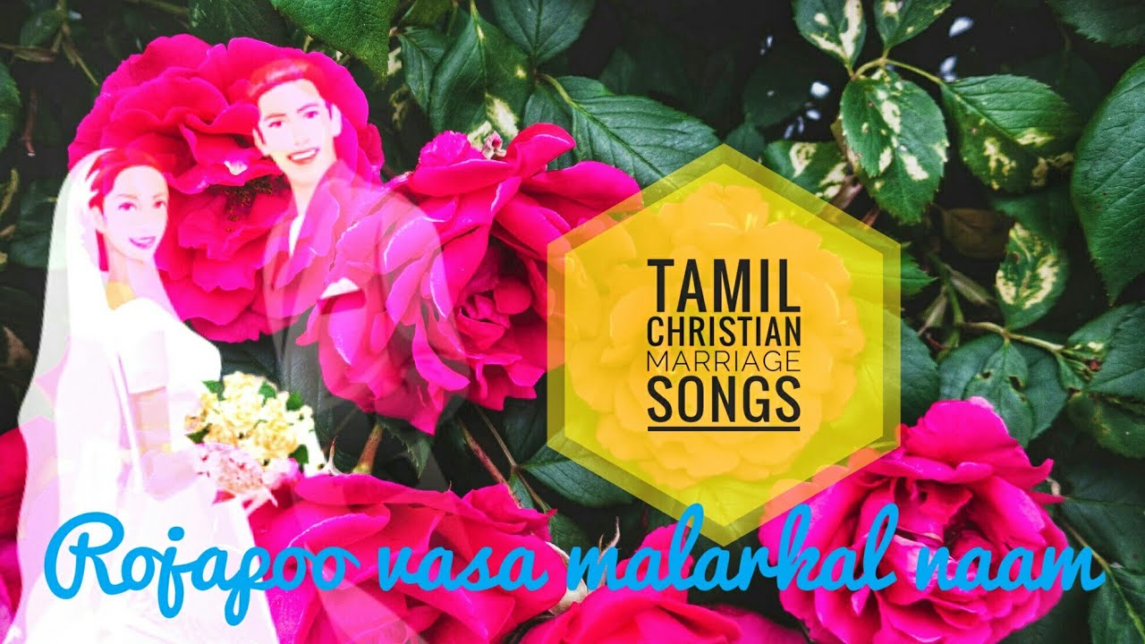 Rojapoo vasa malergal l Jesiah l Tamil Christian old marriage songs   