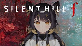 闇依ろいろ / Roiro Yamiyoriの配信のサムネイル画像