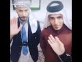 زيج عراقي امعدل مو قصد اهانه للشعب الاماراتي للضحك فقط زيج عراقي امعدل مو قصد اهانه للشعب الاماراتي للضحك فقط