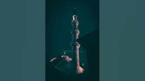 سورة القارعة تلاوة #قرآن  #فارس_عباد