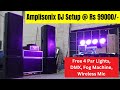 Rs 99000 dj setup 2 top 4000w amp 3 ch mixer 4 par light stand fog machine cordless mic