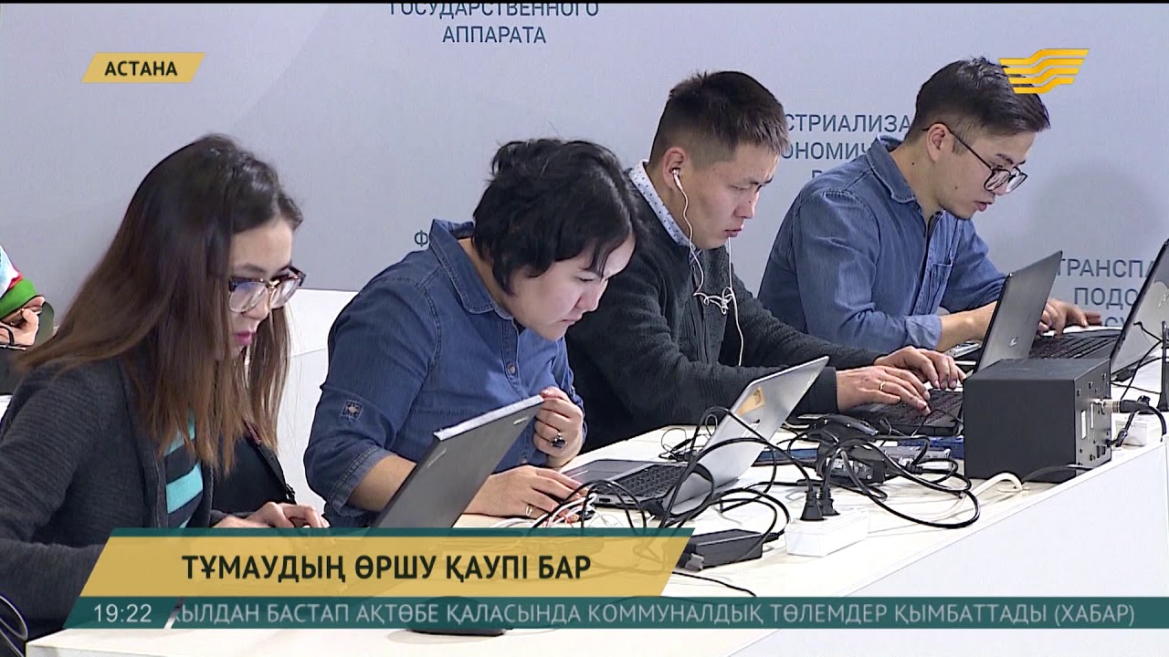 ҚР ДСМ өкілі: Қорда инсулин жеткілікті - YouTube