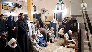 صلاة التراويح ليلة القدر من شهر رمضان المبارك لعام/2025/من سورة الواقعة للشيخ عبد الرحمن البرماوي