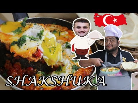 Video: Cara Memasak Shakshuka