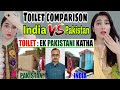 Toilet Ek Pakistani Katha | Defense Detective Video Reaction | Pakistani Reaction