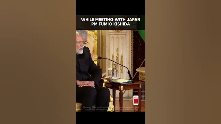 PM Modi Paid Homage To Ex-Japanese PM Shinzo Abe - DayDayNews