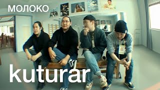 картинка: Kuturar – Феномен якутского рока. О будущем тяжелой музыки, смыслах в песнях и культуре Саха