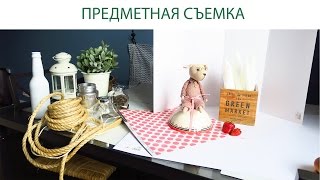 КАК СНИМАТЬ В INSTAGRAM ( ИНСТАГРАМ) Часть 2 КАК СНИМАТЬ В INSTAGRAM ( ИНСТАГРАМ) Часть 2