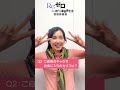 【#リゼロ】劇場先行上映まで…あと3️⃣日！#新井里美  #劇場型悪意 #リゼロ