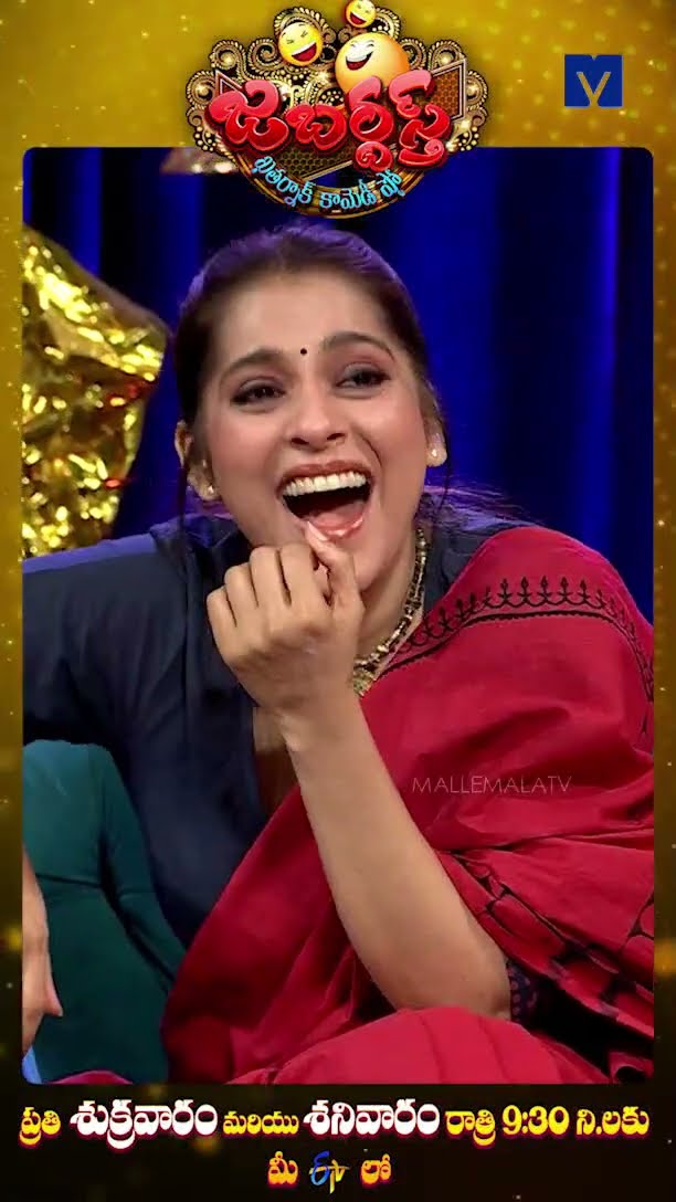 #Shorts - Rocket Raghava Performance - Jabardasth - Sarada Sukravaram - 07th February 2025 @9:30 PM