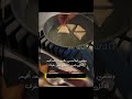 البيتنجان اخد الكفتة في حتة تانية يزن النعيمات يزون زينجو رينجو الهداف يزن
