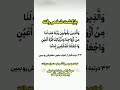 بازگشت شخصی رفته تا آخر بخوانید وبرای ویدیو های بیشتر پیجو منو سابسکرایب کنید بازگشت شخصی رفته تا آخر بخوانید وبرای ویدیو های بیشتر پیجو منو سابسکرایب کنید