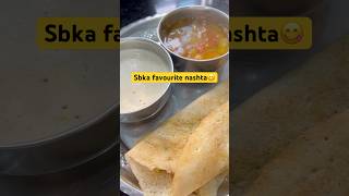 South Indian Breakfast😋 | Healthy aur Tasty Nashta #cooking #desifood #food #trending #ytshorts