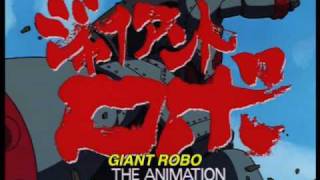 Giant Robo Intro #4