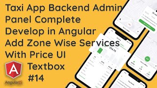 #14 Revolutionize Your Taxi Service: Dynamic Zone-Based Pricing with Mat Table in AngularJS screenshot 2