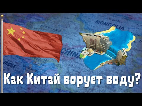 КИТАЙ | Драка