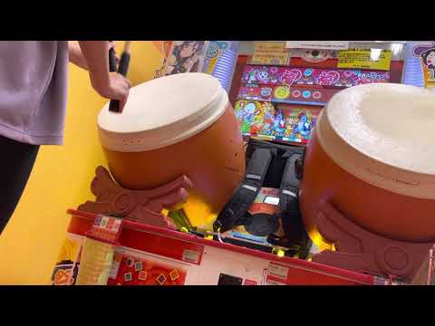 【太鼓の達人 ニジイロver.】星屑ストラック(表) 全良