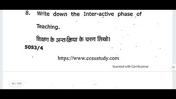 Teacher, Teaching and Technology, B.Ed Previous year question paper 2022 #ccsu #university