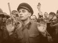 Советские военнопленные и потери Красной армии в июне-июле 1941 года.