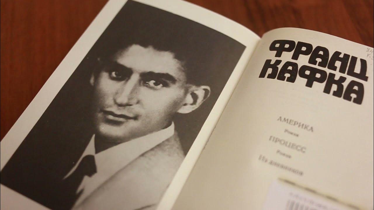 Прочитано лично. Психология города пол кидуэлл читать. Прочитано лично. Прочитано лично. Кофейня на берегу океана книга.