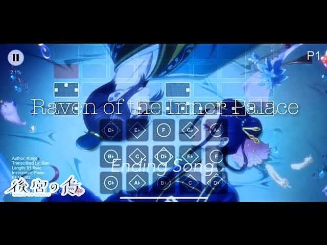 Guarda Raven of the Inner Palace - 夏の雪 - Krage 「後宮の烏ed」ノンクレジット Sky sheet music (Sky:Children of the Light) su YouTube Guarda Raven of the Inner Palace - 夏の雪 - Krage 「後宮の烏ed」ノンクレジット Sky sheet music (Sky:Children of the Light) su YouTube