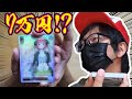 五等分の花嫁をたった2箱開封したら奇跡起きたｗｗｗ【ヴァイスシュバルツ】