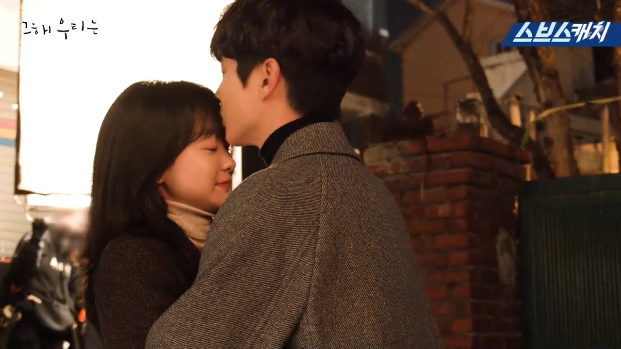 [Vietsub] Our beloved summer Hậu trường tập 1516 Mùa hè yêu dấu