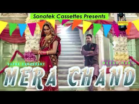 Mera Chand Lukha Hande Sapna New Haryanvi Song 2018