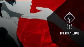 Dreamcatcher - Boca - Amv