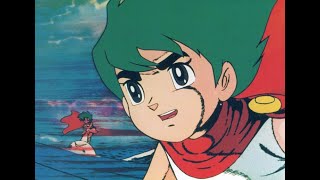 Go Go トリトン ヒデ夕木 Mp3