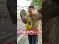 信不信由你，中国最邪门的石头
