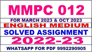 mmpc 12 solved assignment 2023 | mmpc 12 solved assignment in english 2022-2023 | mmpc 12 2023