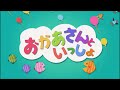 【だいたくlive】こんなこと知っテレビ(ピアノ譜MIDI)【50年記念】