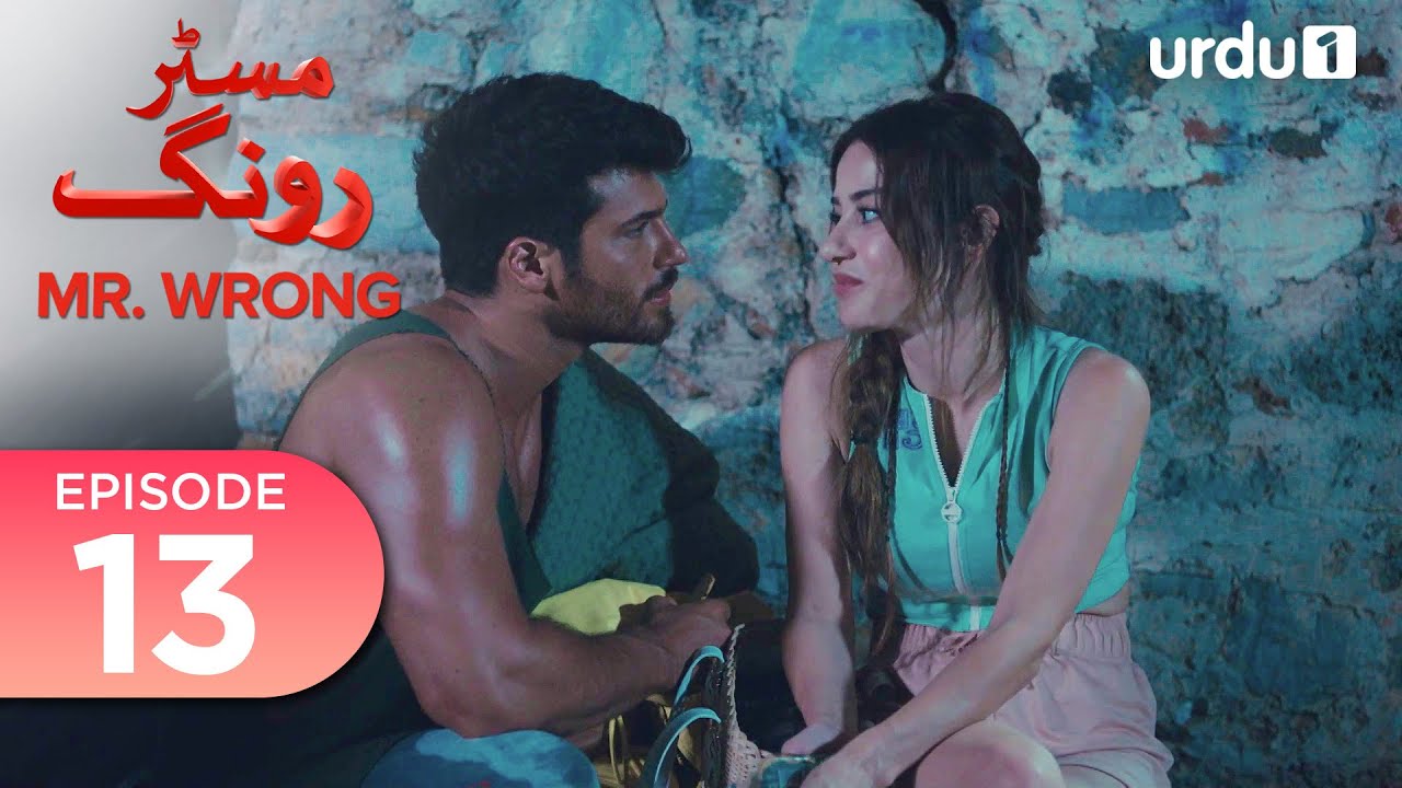 Mr. Wrong | Episode 13 | Turkish Drama | Bay Yanlis | 08 June 2024
