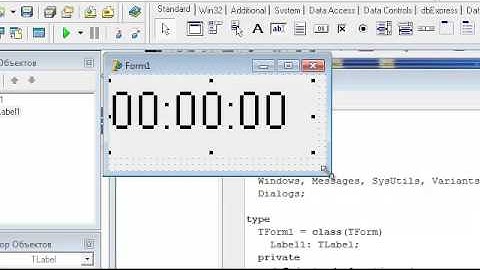 Как создать Часы в Delphi