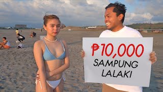 10,000 Pesos Kaya Mo Sampung Lalaki? screenshot 3