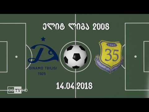 DINAMOS AKADEMIA (2009) vs 35 SKOLA 14.04.2018