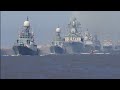 Флот РФ: страшная сила - парадный ВМФ