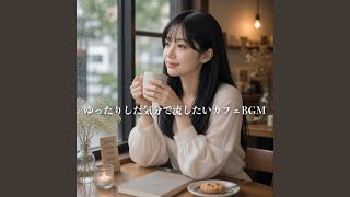 魅惑のギター・リラクゼーション・ミュージック 秋のリラクゼーション ギターの音色で癒されて - YouTube